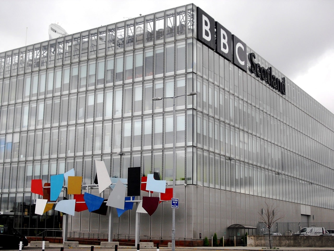7 интересни факта за BBC, които може би не знаете
